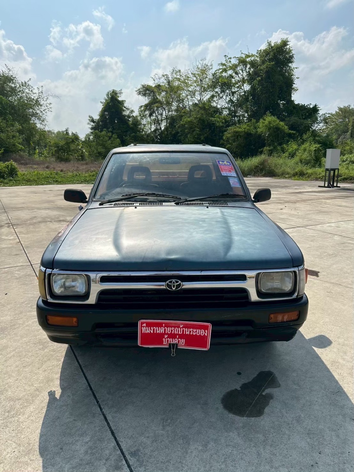Toyota Mighty-x 2.5 ปี 1993 — ต่ายรถบ้าน