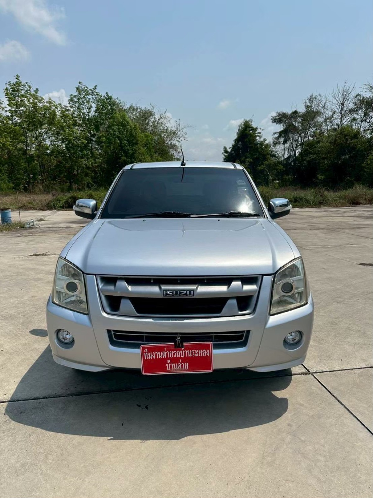 Isuzu D-max SLX 2.5 ปี 2010 — ต่ายรถบ้าน