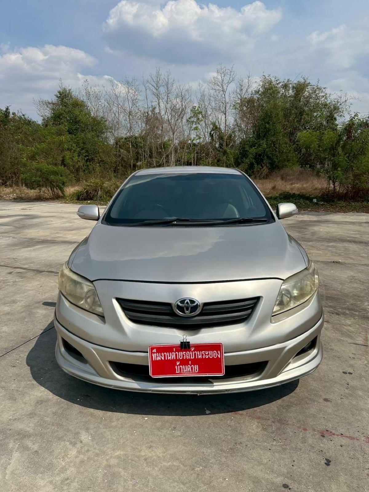 Toyota Corolla Altis 1.6 e ปี 2008 — ต่ายรถบ้าน