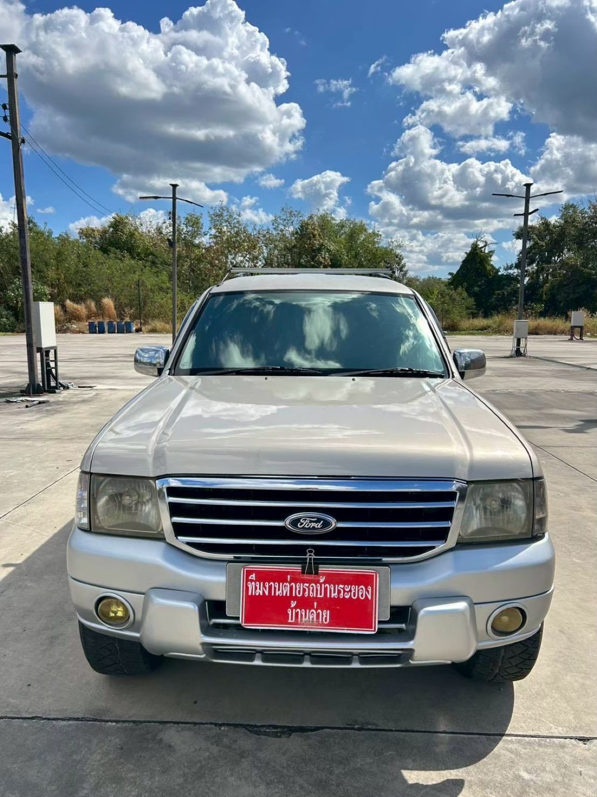 Ford Everest 2.5 ปี 2003 — ต่ายรถบ้าน